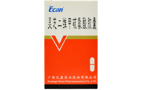 灵芝二维甲硫氨酸胶囊(亿康)主图 灵芝二维甲硫氨酸胶囊(亿康)主图