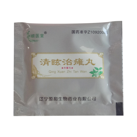 清眩治瘫丸(顺医堂)包装侧面图4 清眩治瘫丸(顺医堂)包装侧面图4