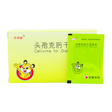 头孢克肟干混悬剂(乐得威)包装侧面图3