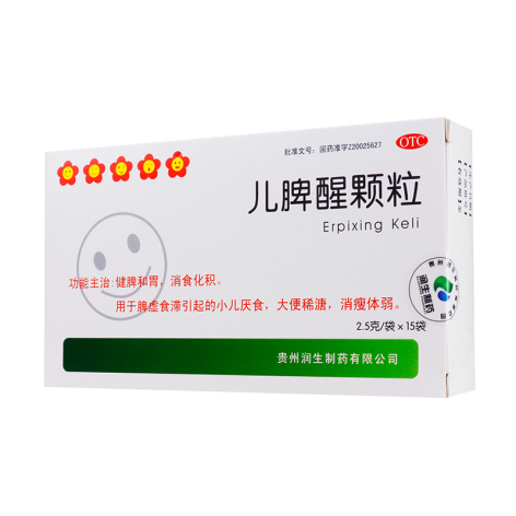儿脾醒颗粒(本草堂)包装侧面图4 儿脾醒颗粒(本草堂)包装侧面图4