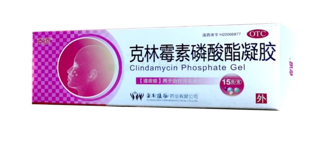 克林霉素磷酸酯凝胶(克逗)包装主图
