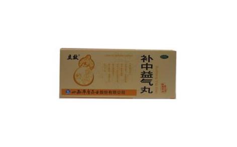 补中益气丸(立效)主图 补中益气丸(立效)主图