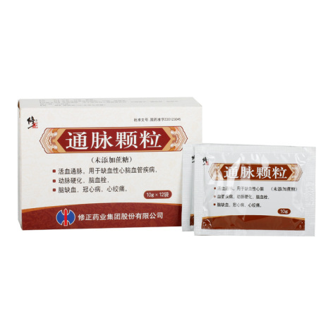 通脉颗粒(修正)包装主图 通脉颗粒(修正)包装主图