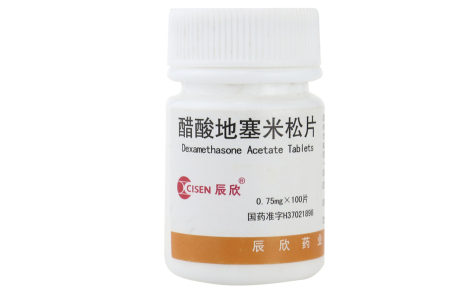 醋酸地塞米松片(辰欣)主图 醋酸地塞米松片(辰欣)主图