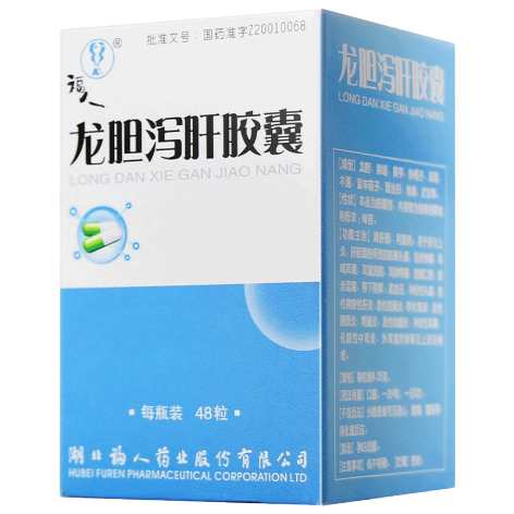 龙胆泻肝胶囊(福人)包装主图 龙胆泻肝胶囊(福人)包装主图