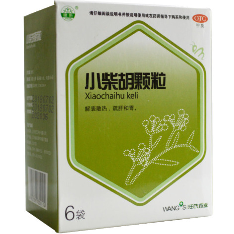 小柴胡颗粒(建新)包装主图 小柴胡颗粒(建新)包装主图