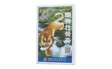 麝香壮骨膏(金玛神)主图 麝香壮骨膏(金玛神)主图