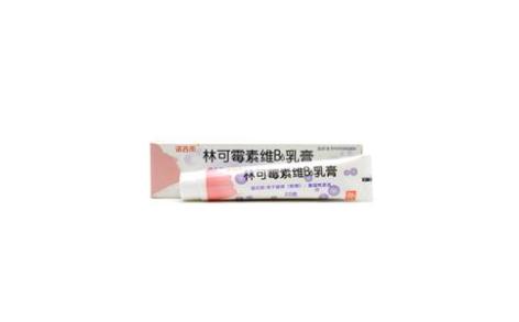 林可霉素维B6乳膏(诺西雨)主图 林可霉素维B6乳膏(诺西雨)主图