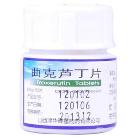 曲克芦丁片(津华)包装主图