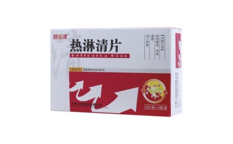 热淋清片(逍遥津)主图 热淋清片(逍遥津)主图