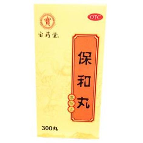 保和丸(张恒春)包装主图 保和丸(张恒春)包装主图