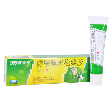 糠酸莫米松凝胶(999皮炎平)包装主图 糠酸莫米松凝胶(999皮炎平)包装主图