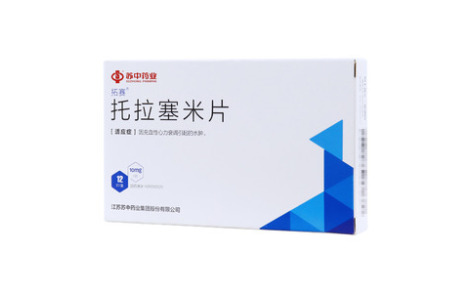 托拉塞米片()主图
