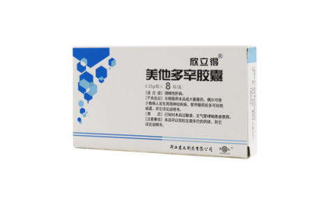 美他多辛胶囊(欣立得)主图 美他多辛胶囊(欣立得)主图