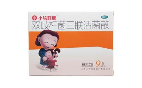 双歧杆菌三联活菌散(小培菲康)主图