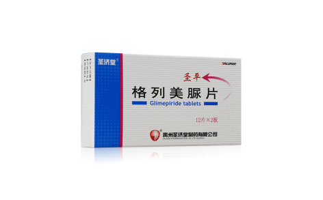 格列美脲片(圣平)主图 格列美脲片(圣平)主图