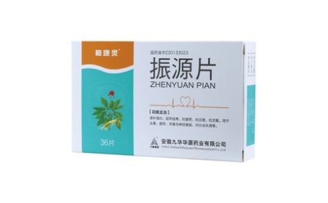 振源片(柏康灵)主图 振源片(柏康灵)主图