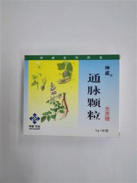 通脉颗粒(神威)包装主图 通脉颗粒(神威)包装主图