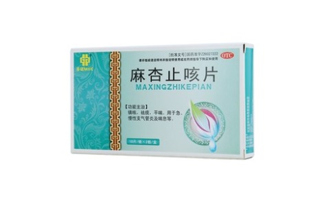 麻杏止咳片(华铭)主图 麻杏止咳片(华铭)主图