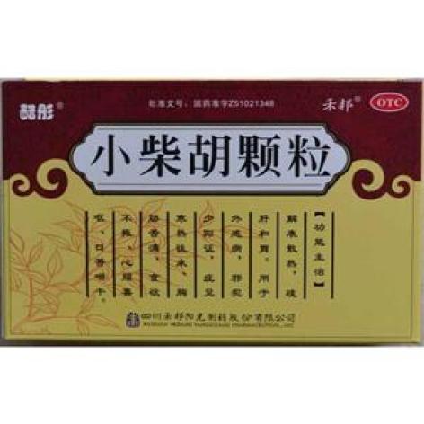 小柴胡颗粒(酷彤)包装主图
