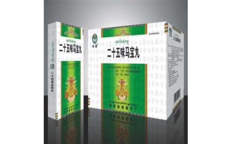 二十五味马宝丸(仙露)主图 二十五味马宝丸(仙露)主图