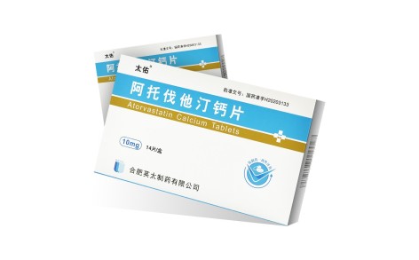 阿托伐他汀钙片(太佑)主图