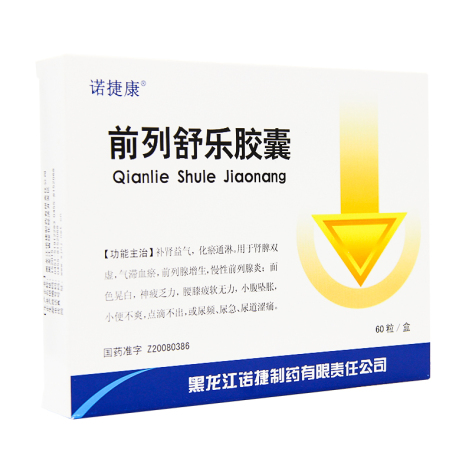 前列舒乐胶囊(诺捷康)包装主图 前列舒乐胶囊(诺捷康)包装主图