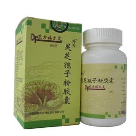 灵芝孢子粉胶囊(博英)包装主图 灵芝孢子粉胶囊(博英)包装主图