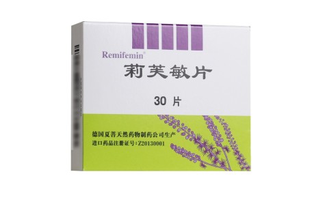 莉芙敏片(夏菩)主图