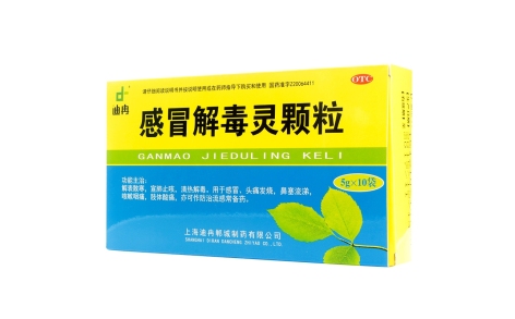 感冒解毒颗粒(京豫)主图 感冒解毒颗粒(京豫)主图