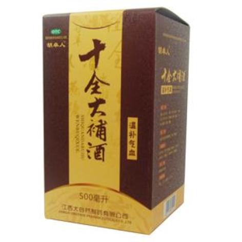 十全大补酒(胡卓人)包装主图 十全大补酒(胡卓人)包装主图