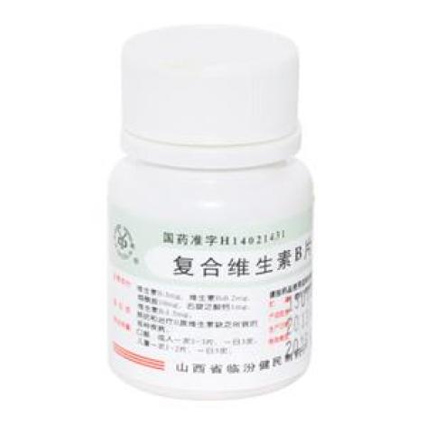 复合维生素B片(关药师)包装主图 复合维生素B片(关药师)包装主图