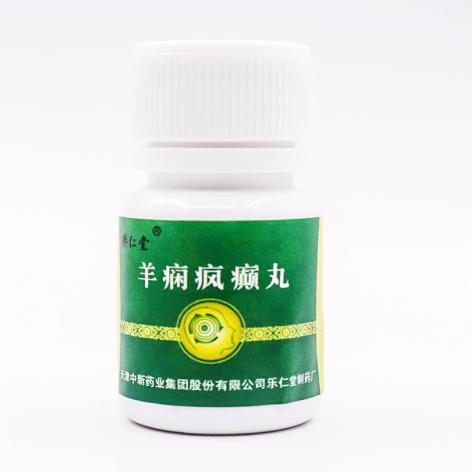 羊痫疯癫丸(楽仁堂)包装侧面图4 羊痫疯癫丸(楽仁堂)包装侧面图4