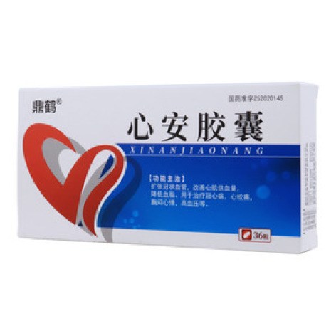 心安胶囊(鼎鹤)包装主图 心安胶囊(鼎鹤)包装主图