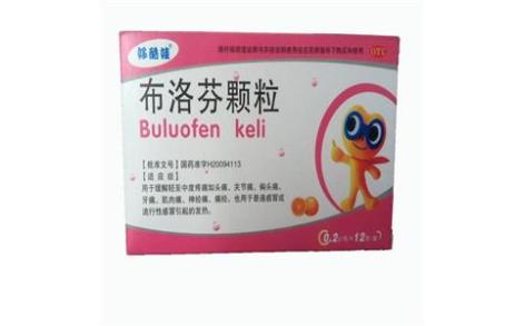 布洛芬颗粒(好酷娃)主图 布洛芬颗粒(好酷娃)主图