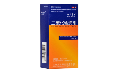 二硫化硒洗剂()主图