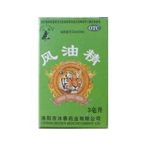 风油精(山虎)包装主图 风油精(山虎)包装主图