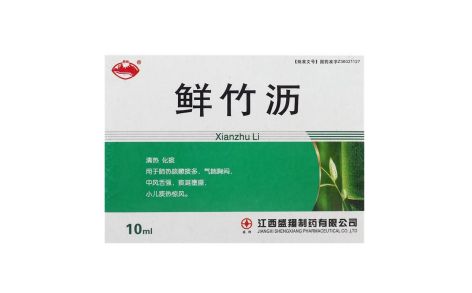 鲜竹沥(盛翔)主图 鲜竹沥(盛翔)主图