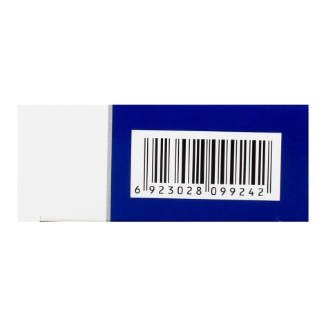 消糖灵胶囊(安多乐平)包装侧面图4 消糖灵胶囊(安多乐平)包装侧面图4