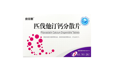 匹伐他汀钙分散片(京可新)主图