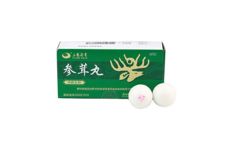 参茸丸(三鹤药业)主图 参茸丸(三鹤药业)主图