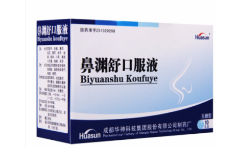 鼻渊舒口服液(华神)主图 鼻渊舒口服液(华神)主图