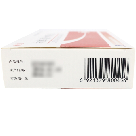 枸橼酸钾颗粒(恒和)包装侧面图3 枸橼酸钾颗粒(恒和)包装侧面图3