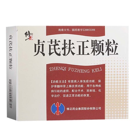 贞芪扶正颗粒(修正)包装侧面图2 贞芪扶正颗粒(修正)包装侧面图2