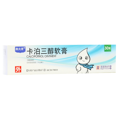 卡泊三醇软膏(澳夫清)包装侧面图5 卡泊三醇软膏(澳夫清)包装侧面图5