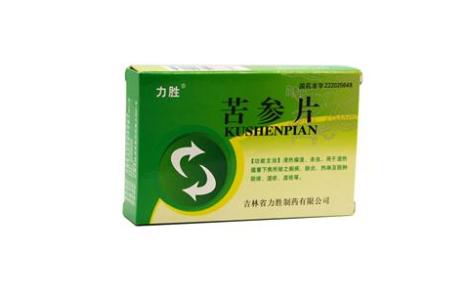 苦参片(力胜)主图 苦参片(力胜)主图
