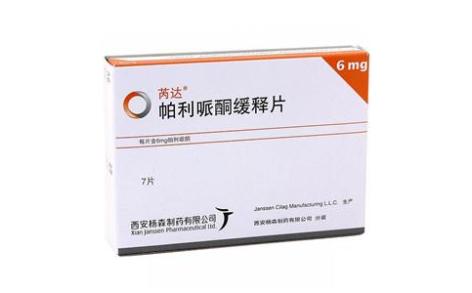 帕利哌酮缓释片(芮达)主图