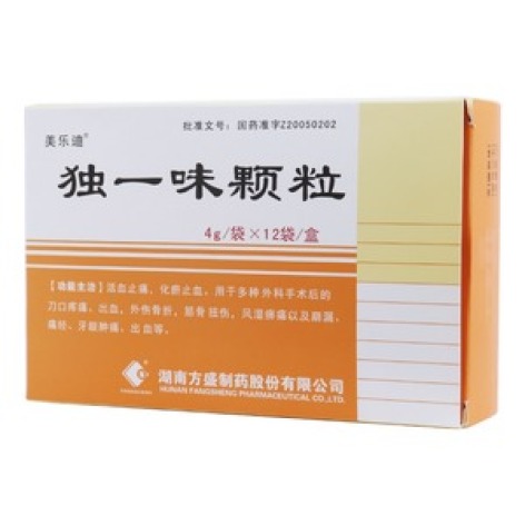 独一味颗粒(美乐迪)包装主图 独一味颗粒(美乐迪)包装主图