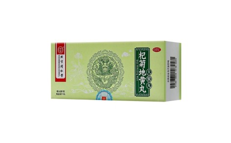 杞菊地黄丸(同仁堂)主图 杞菊地黄丸(同仁堂)主图