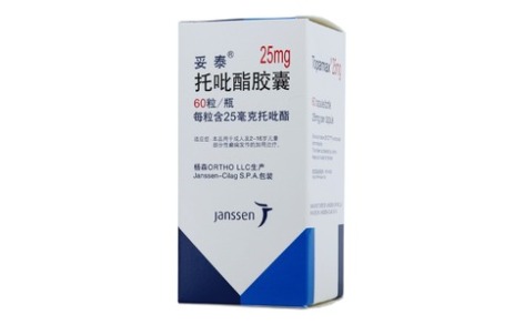 托吡酯胶囊(妥泰)主图 托吡酯胶囊(妥泰)主图